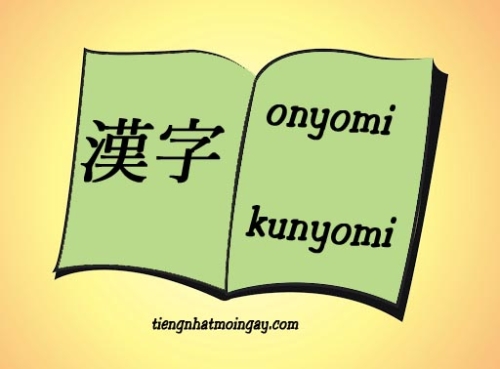 Âm on và âm Kun trong tiếng Nhật