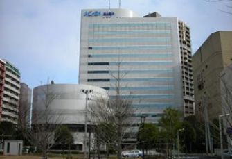 Trường Nhật ngữ Quốc tế Sendai