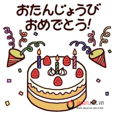 Chúc mừng sinh nhật bằng tiếng Nhật