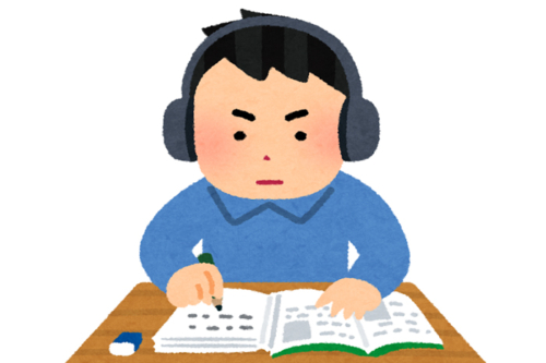 luyện nghe tiếng Nhật N3