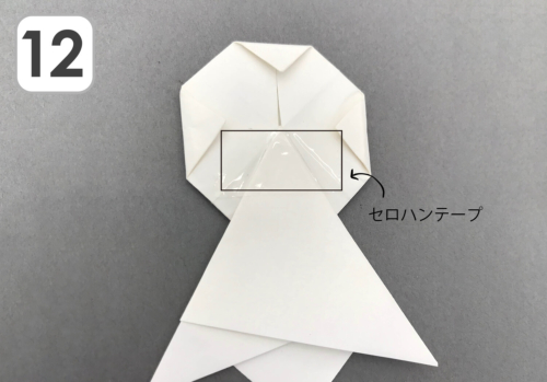 búp bê cầu nắng origami 12
