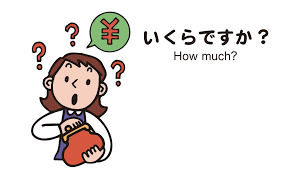 cách đọc số tiền trong tiếng Nhật